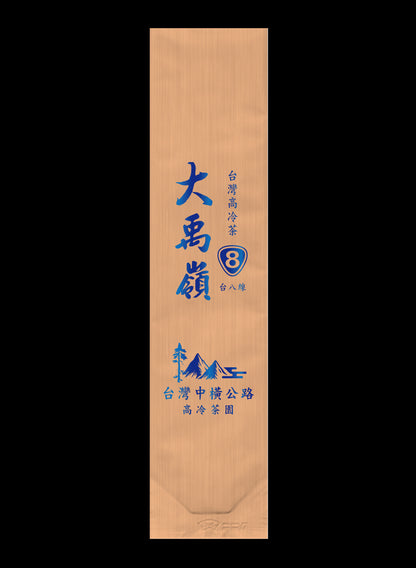 縱橫台8系列鋁箔真空袋