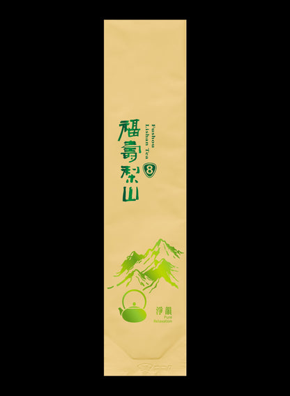 淨韻系列霧面鋁箔真空袋