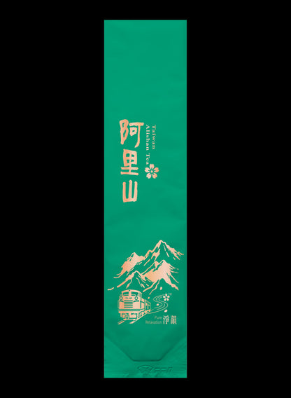 淨韻系列霧面鋁箔真空袋