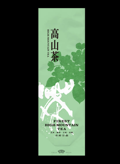 錦繡風采系列真空袋