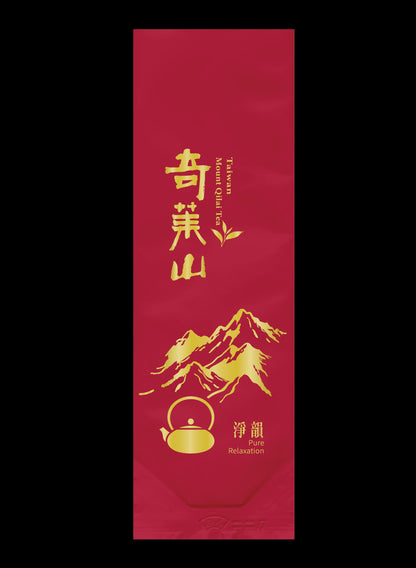 淨韻系列霧面鋁箔真空袋