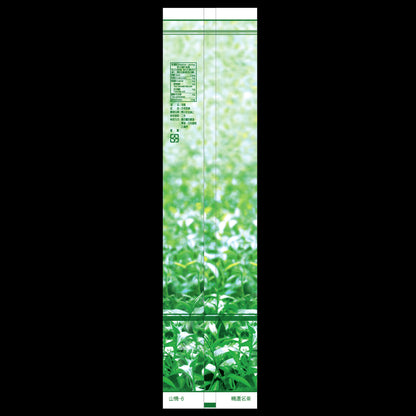 山情系列電鍍真空袋