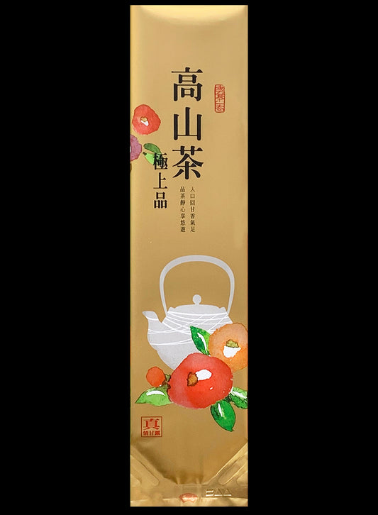 真情甘露系列電鍍真空袋