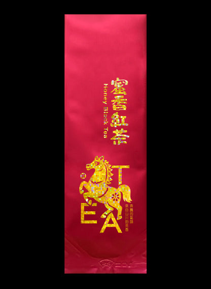 奔騰系列霧面純鋁箔真空袋