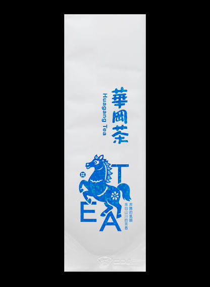 奔騰系列霧面純鋁箔真空袋