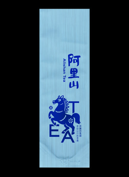 奔騰系列純鋁箔拉絲真空袋