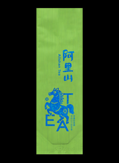 奔騰系列鋁箔真空袋