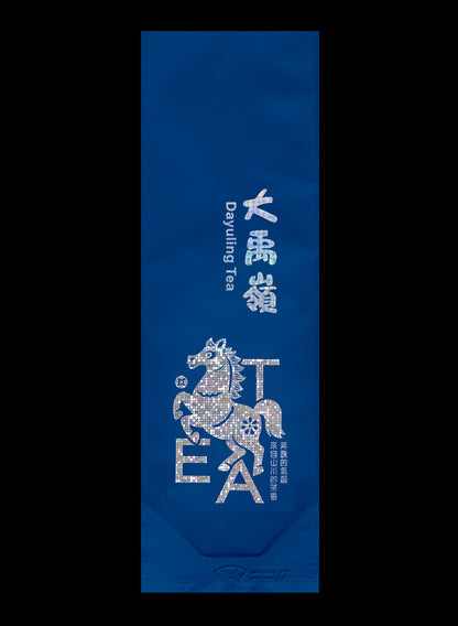 奔騰系列霧面純鋁箔真空袋