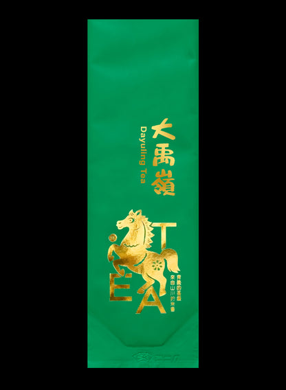 奔騰系列霧面純鋁箔真空袋