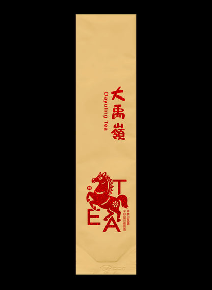 奔騰系列霧面純鋁箔真空袋