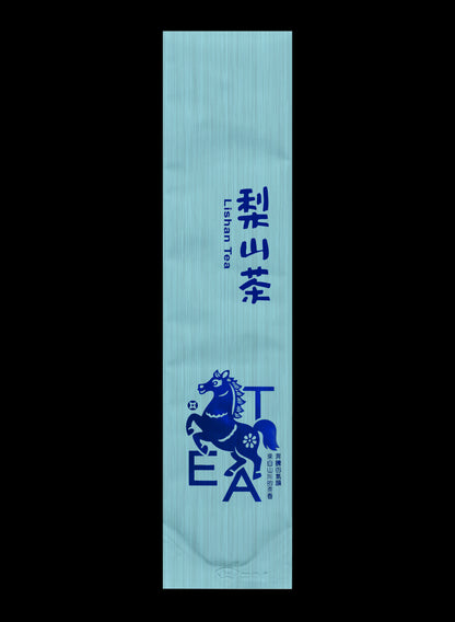 奔騰系列純鋁箔拉絲真空袋