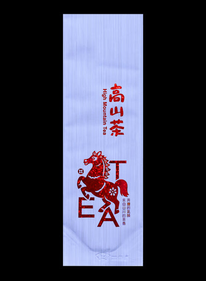 奔騰系列純鋁箔拉絲真空袋