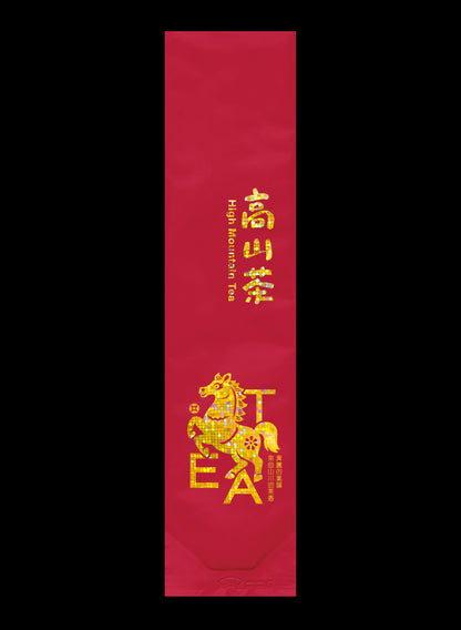 奔騰系列霧面鋁箔真空袋