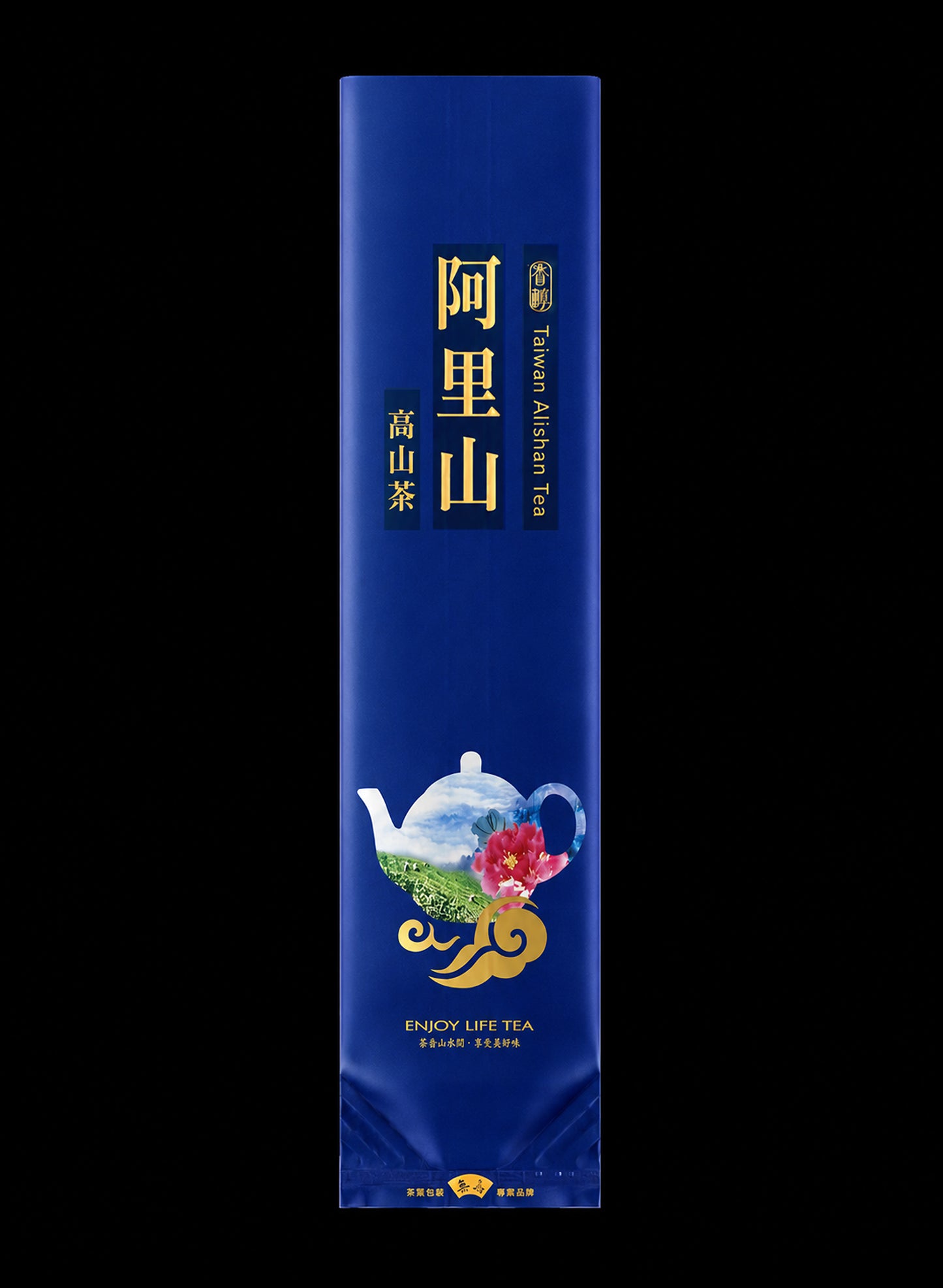 壺中茶境系列霧面真空袋