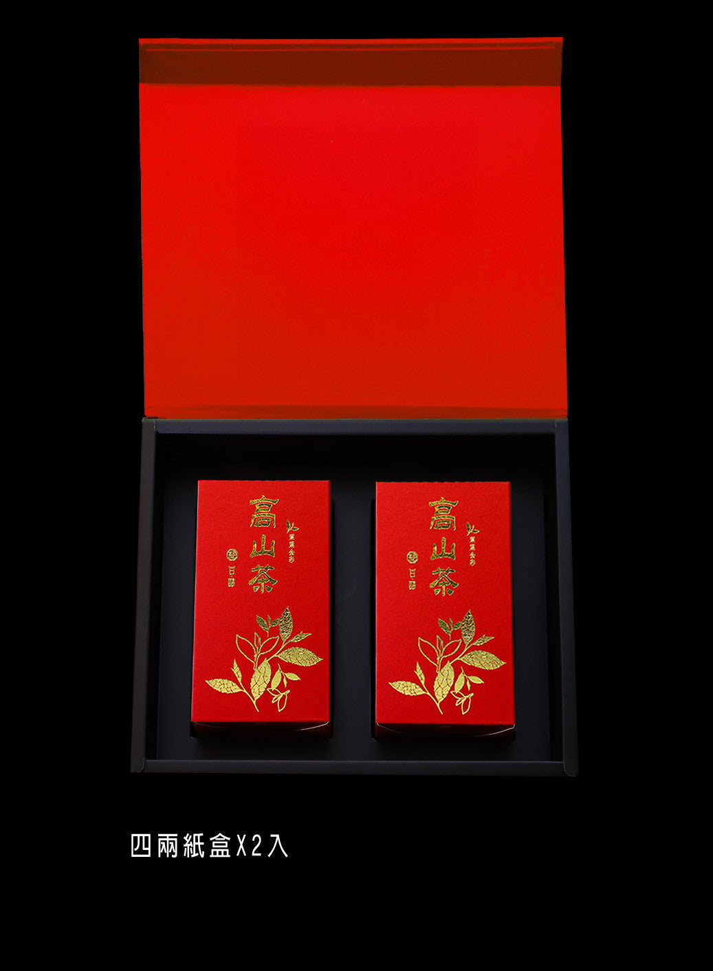 小禮盒-磁扣蓋-葉葉金彩