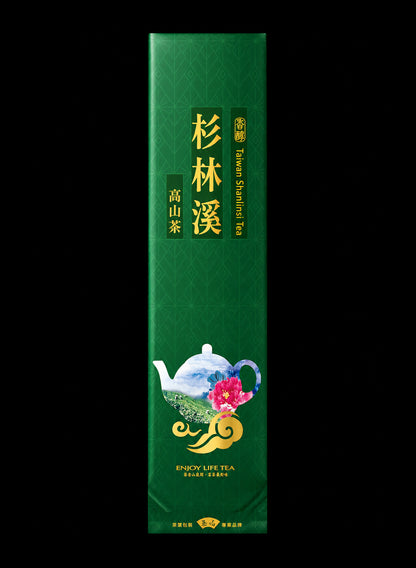 壺中茶境系列霧面真空袋
