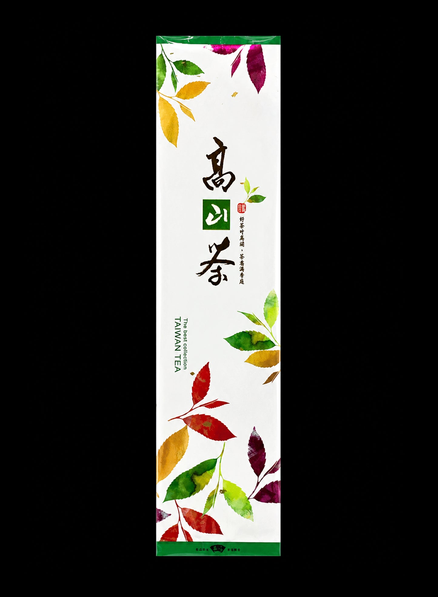 好茶韻系列電鍍真空袋