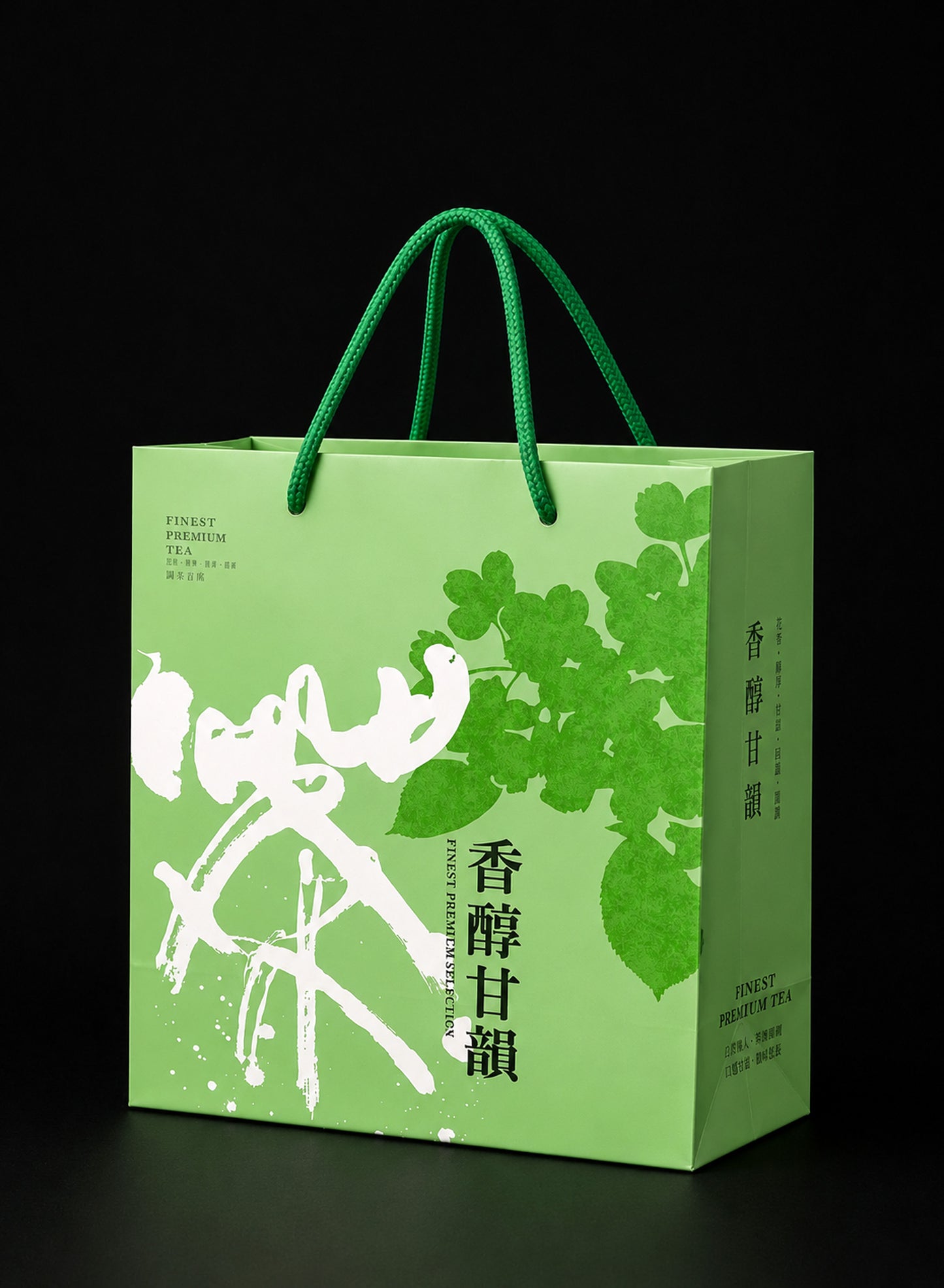 手提袋-錦繡風采
