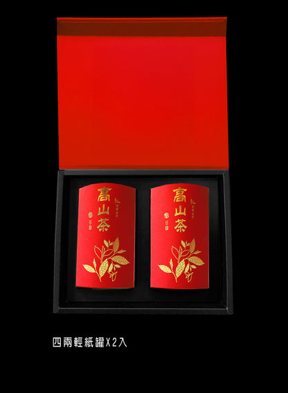 小禮盒-磁扣蓋-葉葉金彩