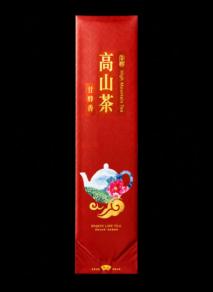 壺中茶境系列霧面真空袋