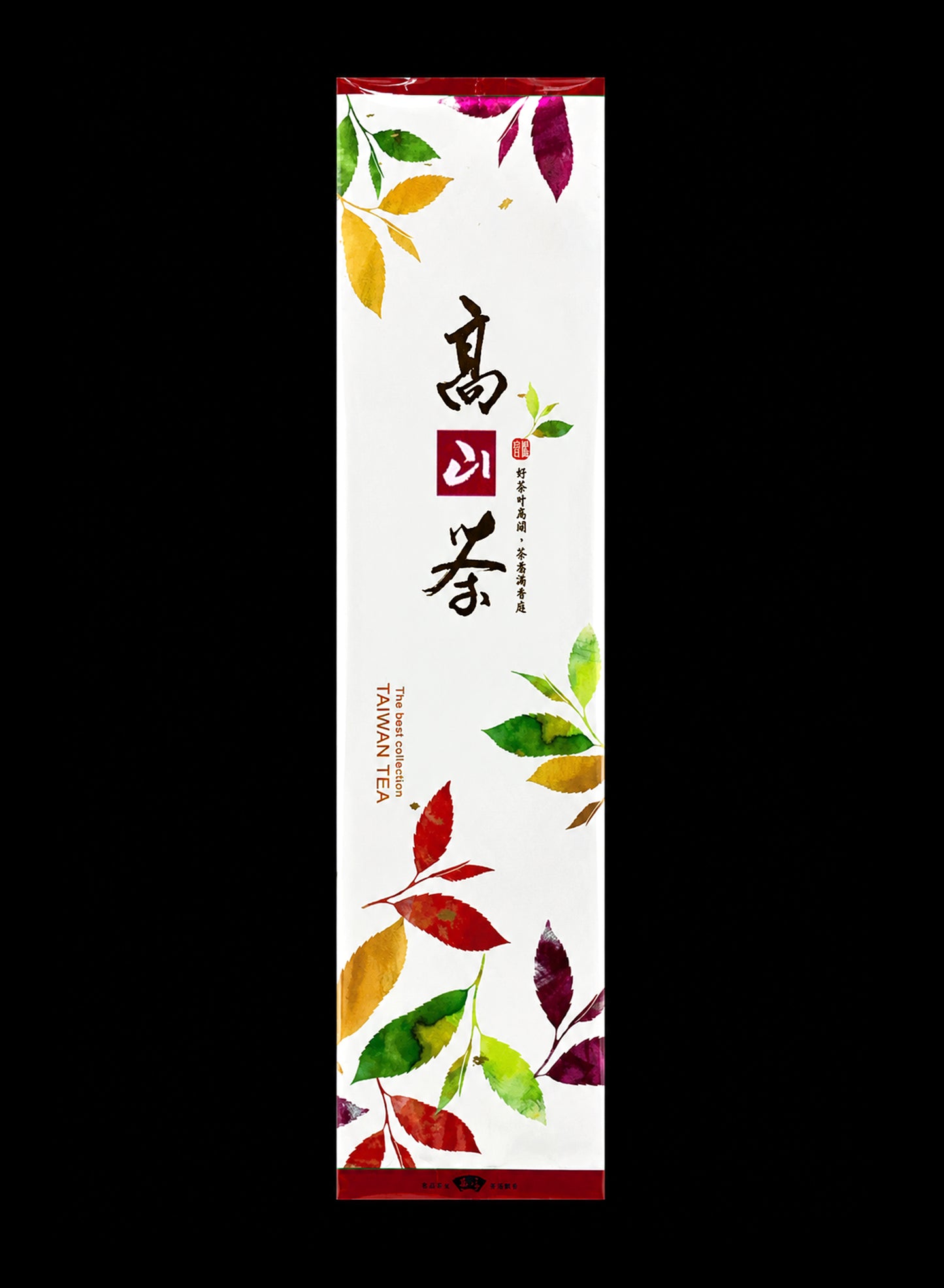 好茶韻系列電鍍真空袋
