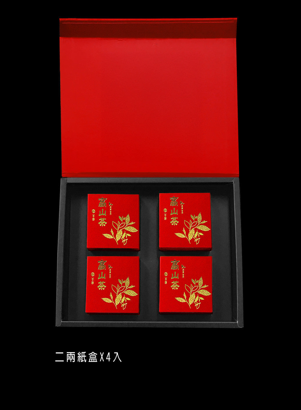小禮盒-磁扣蓋-葉葉金彩