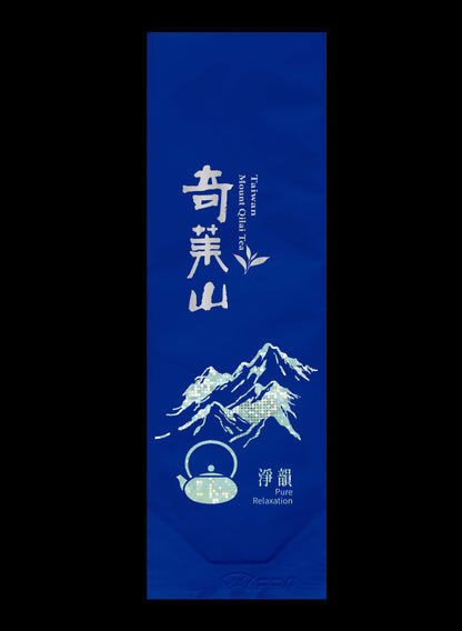 淨韻系列霧面鋁箔真空袋