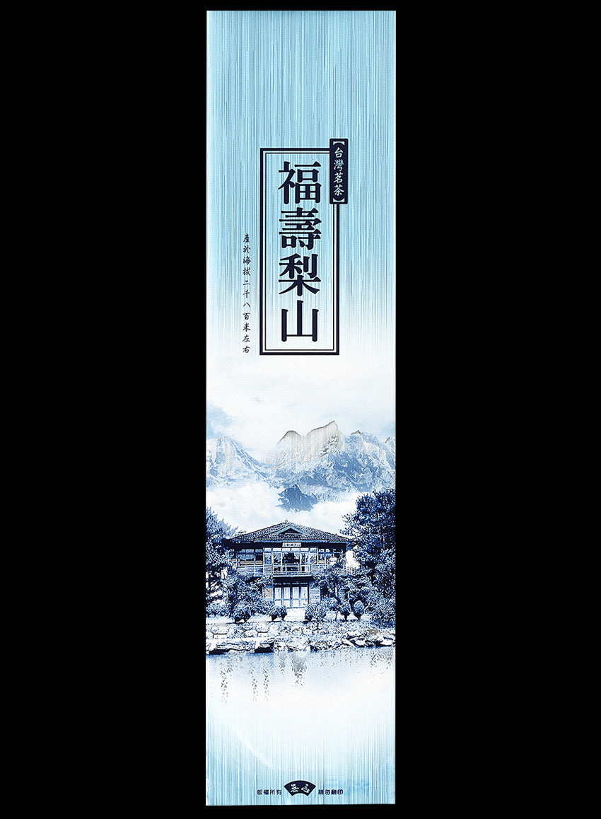 拉絲系列鋁箔真空袋