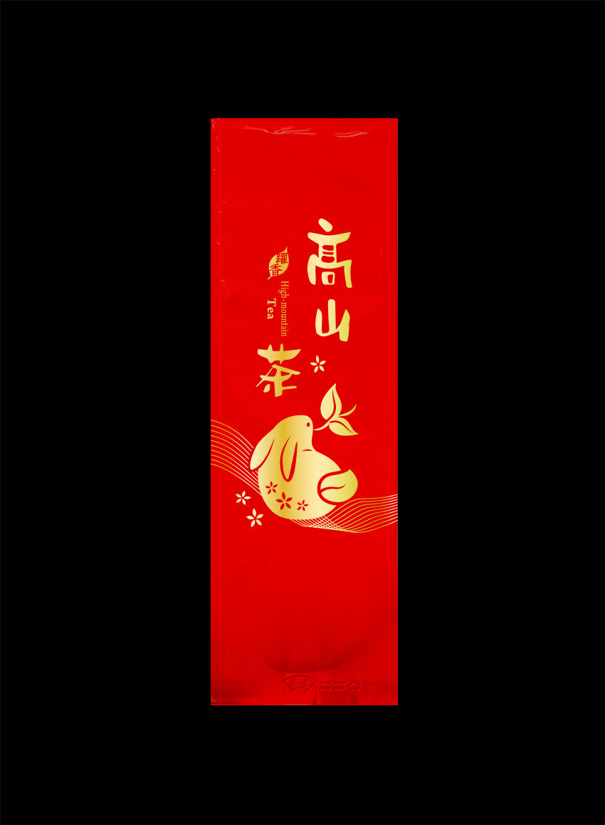 躍香系列霧面二兩真空袋