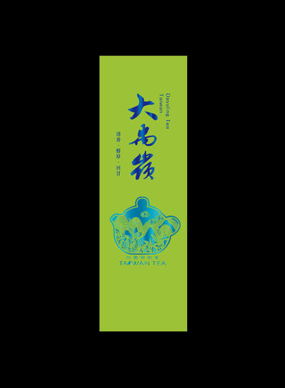 藏香系列鋁箔真空袋