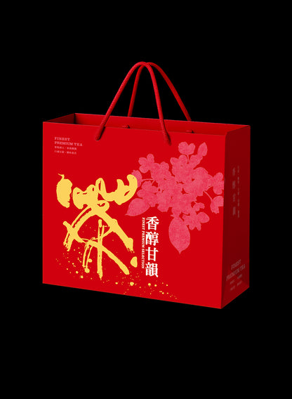 錦繡風采系列提袋