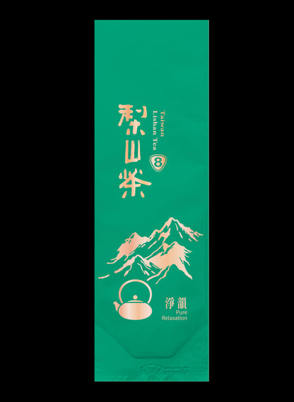 淨韻系列霧面鋁箔真空袋