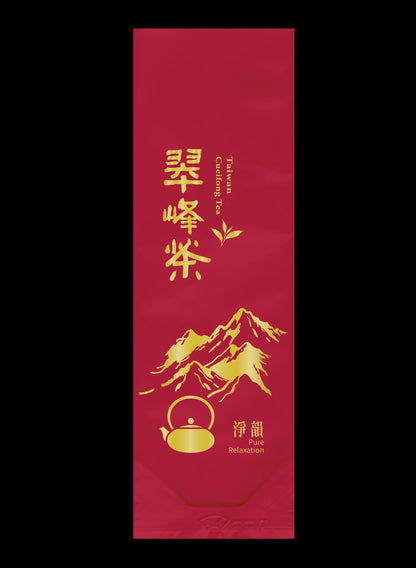 淨韻系列霧面鋁箔真空袋