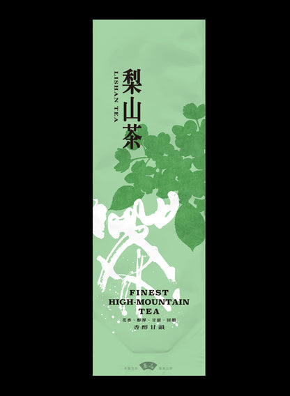 錦繡風采系列真空袋