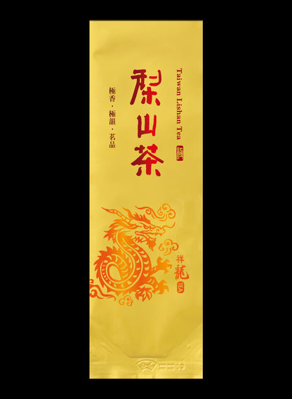 龍迎極香系列鋁箔真空袋
