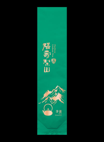 淨韻系列霧面鋁箔真空袋