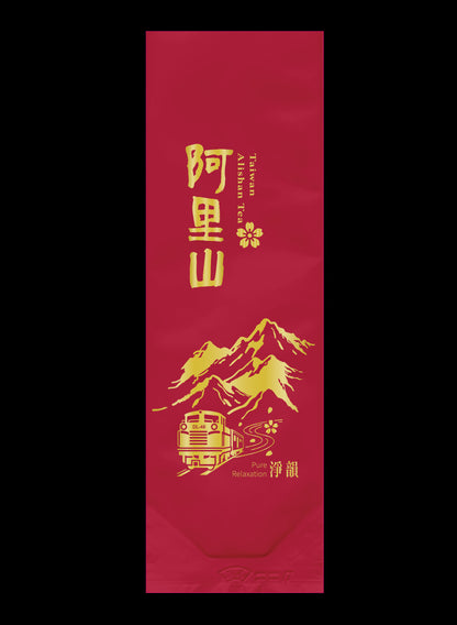 淨韻系列霧面鋁箔真空袋