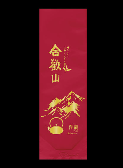 淨韻系列霧面鋁箔真空袋