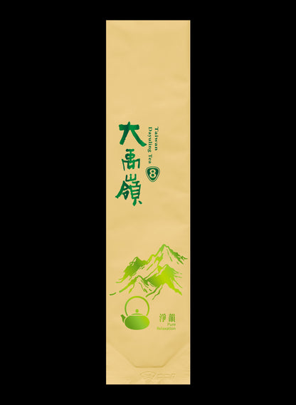 淨韻系列霧面鋁箔真空袋