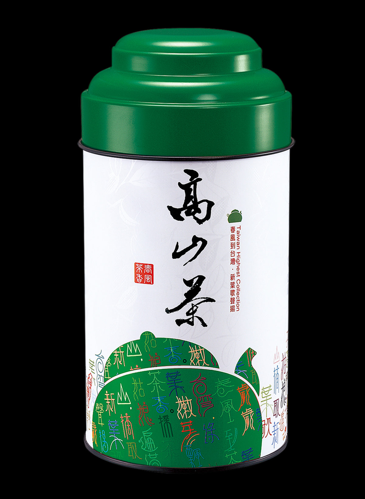 鐵罐 -春風茶香