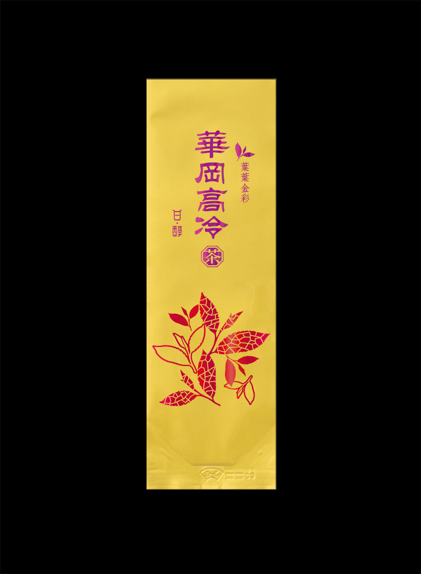 葉葉金彩系列鋁箔真空袋