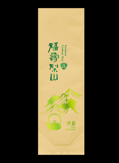 淨韻系列霧面鋁箔真空袋
