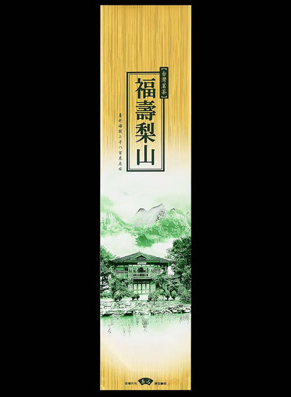 拉絲系列鋁箔真空袋