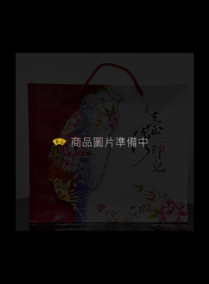 手提袋-台灣印記