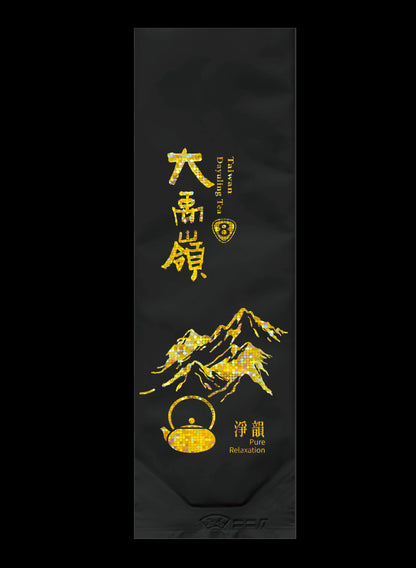 淨韻系列霧面鋁箔真空袋