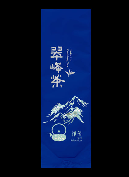淨韻系列霧面鋁箔真空袋