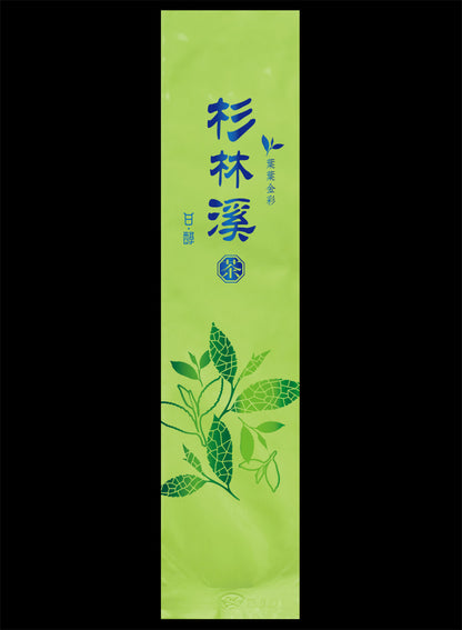 葉葉金彩系列真空袋