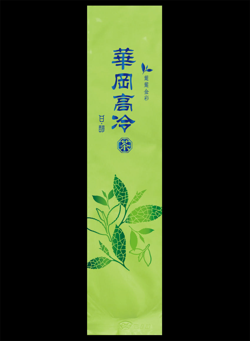 葉葉金彩系列真空袋