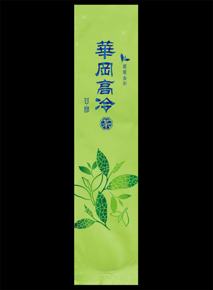 葉葉金彩系列真空袋
