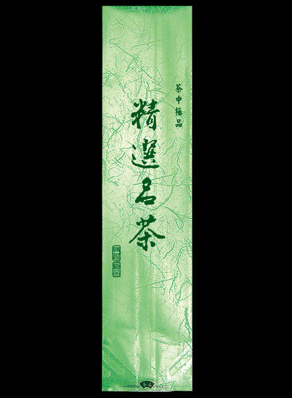 霧面電鍍棉絲紋真空袋